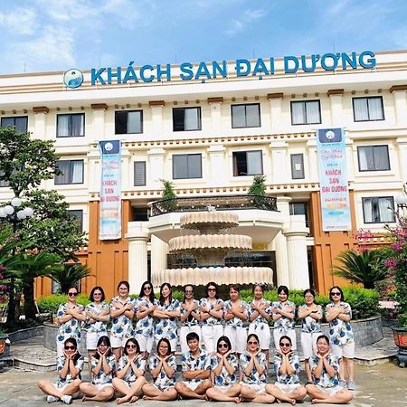 Khach San Dai Duong Dien Chau - Nghe An Εξωτερικό φωτογραφία